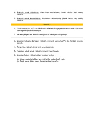 Usul fiqh, rukhsah. | DOCX