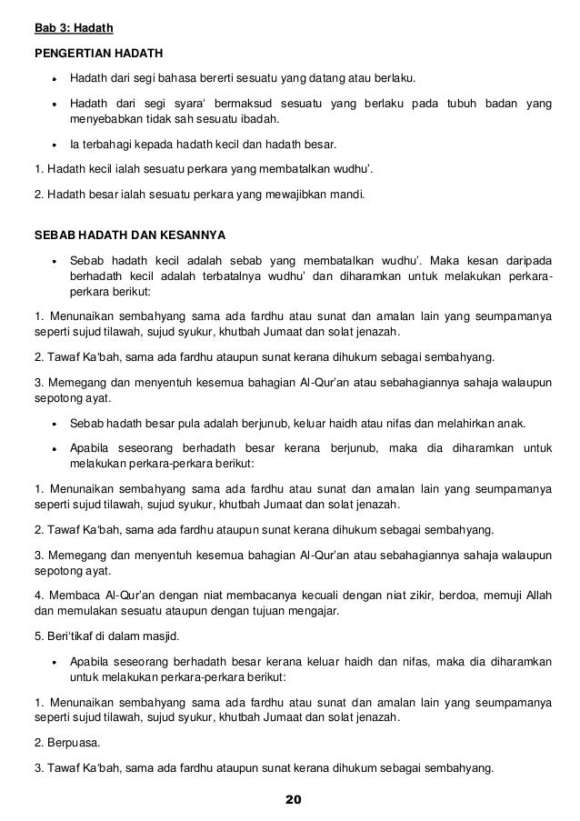 Usul Fiq Tasawuf Ringkas