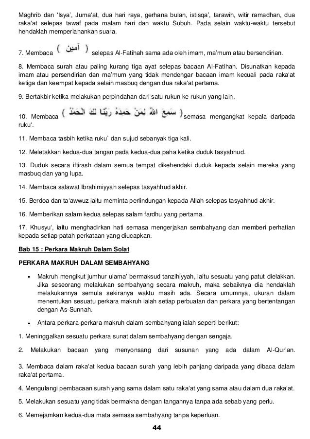 Usul, fiq, tasawuf ringkas