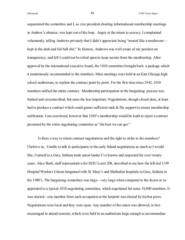 What makes a good teacher expository essay