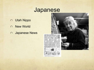 Japanese
Utah Nippo
New World
Japanese News
 