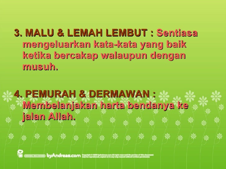 Uthman