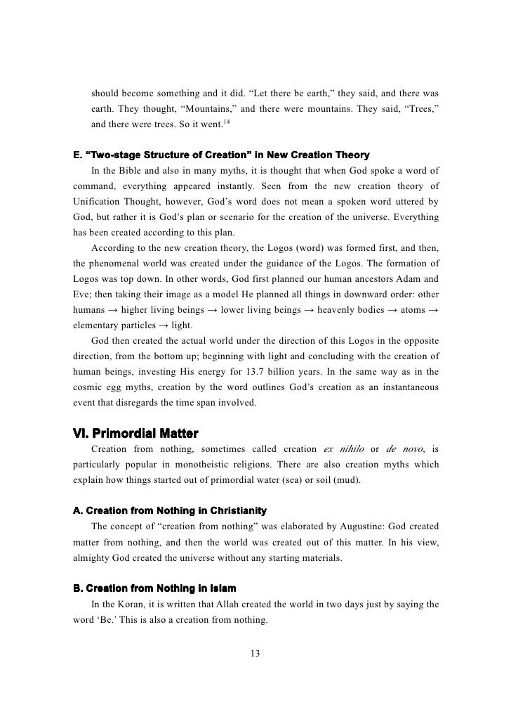 myth essay