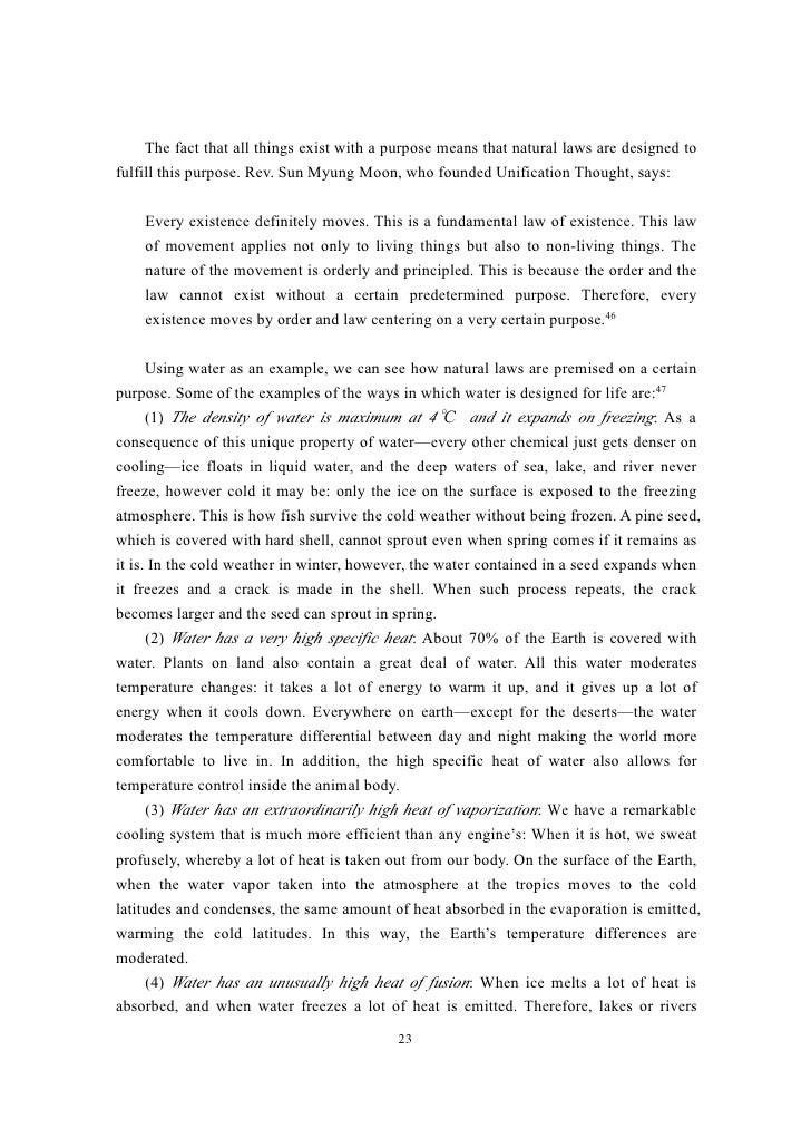a paper on the anthropic principle The anthropic principle and the science and faraday paper no 4 2 barrow, jd and tipler, fj the central insight of the anthropic principle (ap) is that the . a paper on the anthropic principle The anthropic principle and the science and faraday paper no 4 2 barrow, jd and tipler, fj the central insight of the anthropic principle (ap) is that the .