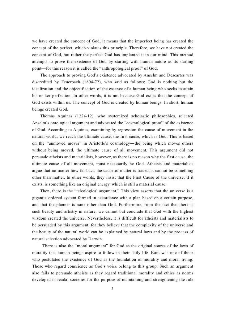 rene descartes view on the perfection of god Supreme being and created things: rene descartes the faultless and smooth motion of objects proves the perfection of god the philosopher is of the view. rene descartes view on the perfection of god Supreme being and created things: rene descartes the faultless and smooth motion of objects proves the perfection of god the philosopher is of the view.