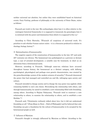 Uti index-papers-e-poststructuralism01 | PDF