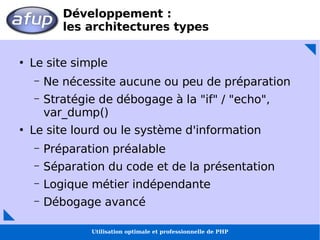 Utilisation optimale et professionnelle de PHP