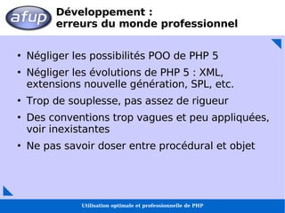 Utilisation optimale et professionnelle de PHP