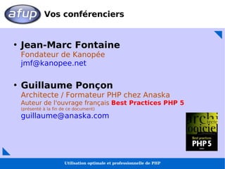 Utilisation optimale et professionnelle de PHP