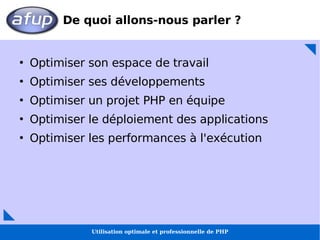 Utilisation optimale et professionnelle de PHP