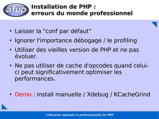 Utilisation optimale et professionnelle de PHP