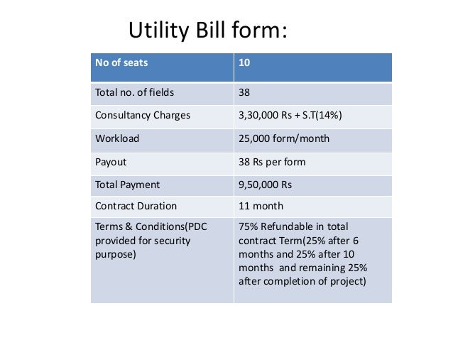 utility bill form form st 10