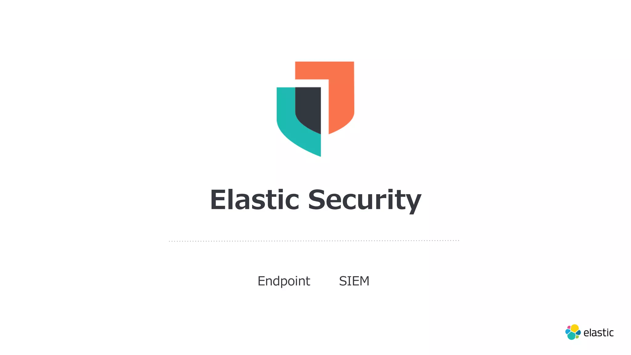 Endpoint SIEM Elastic Security 