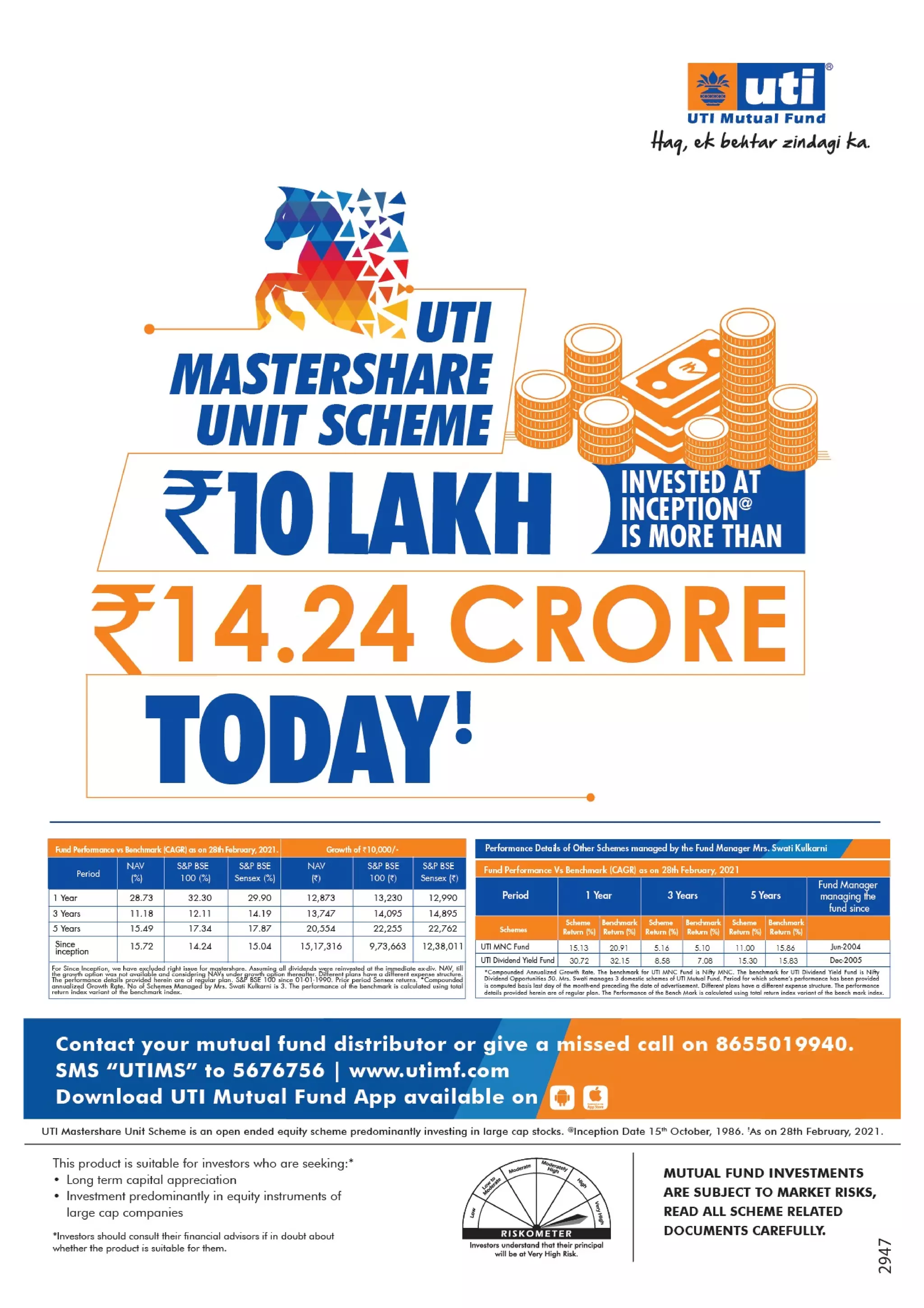 uti-mastershare-unit-scheme-performance-pdf