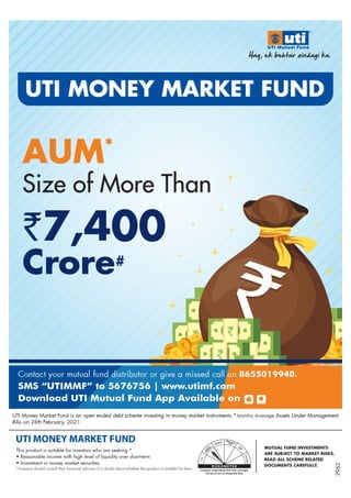 UTI Money Market Fund - AUM