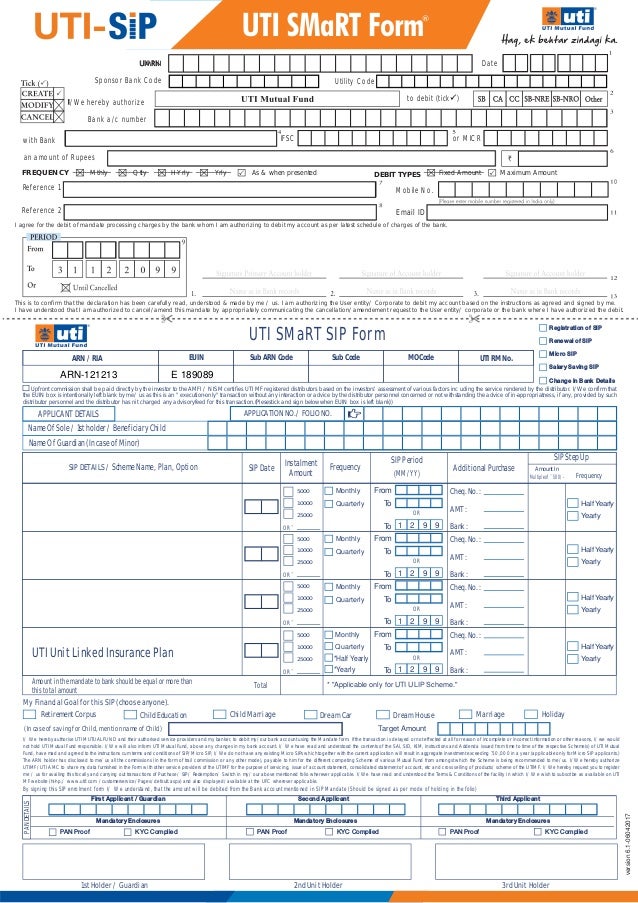 uti new sip form