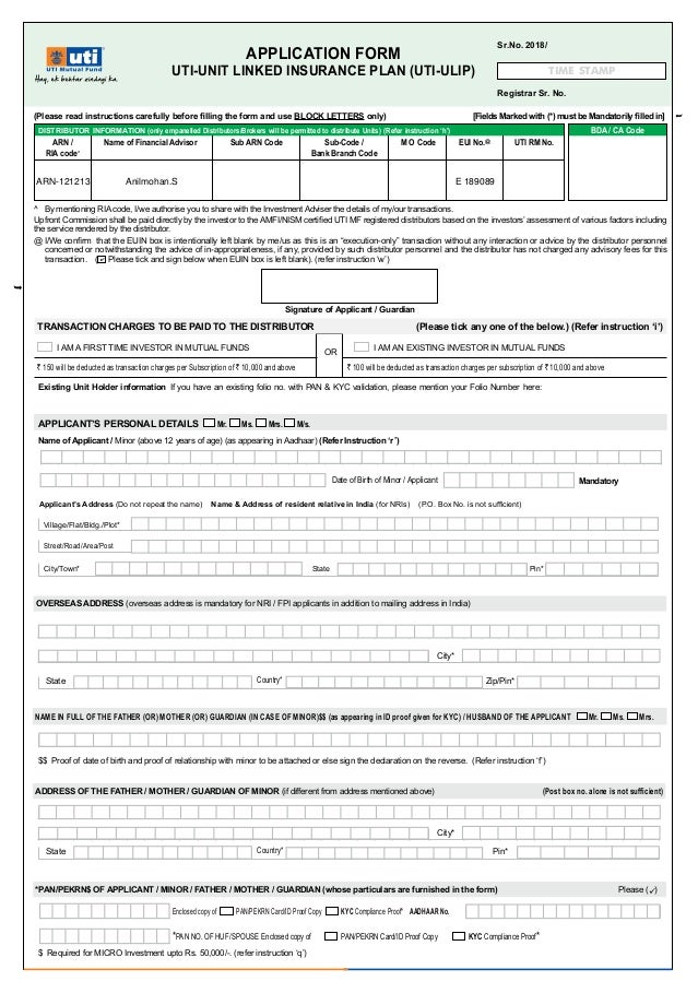 UTI Unit Linked Insurance Plan (UTIULIP) New Editable