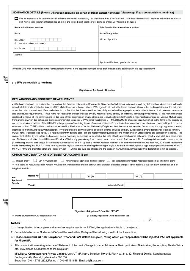 UTI Unit Linked Insurance Plan (UTIULIP) New Editable