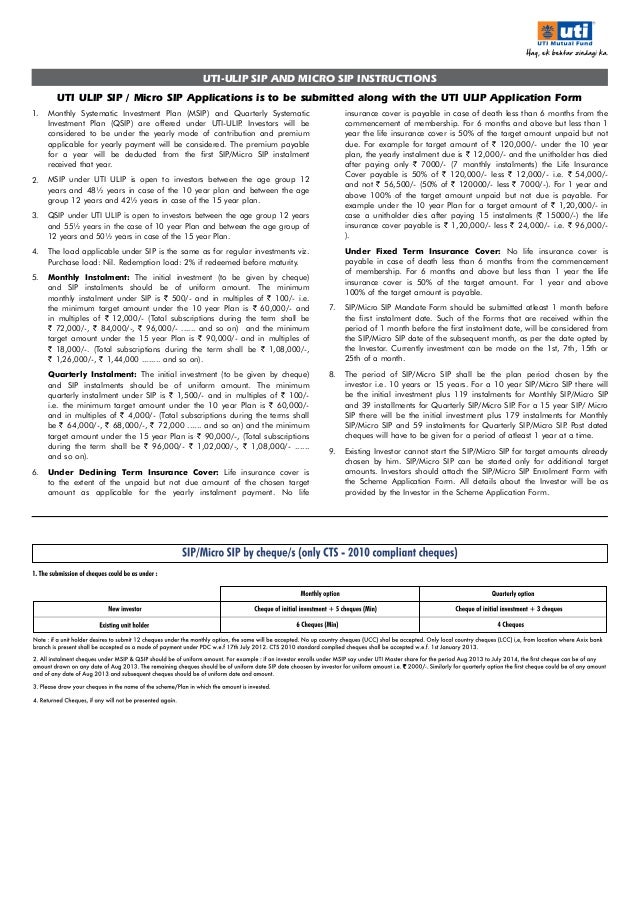 UTI Unit Linked Insurance Plan (UTIULIP) New Editable