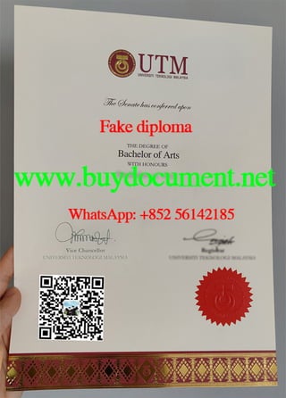 UTM diploma