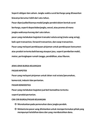 Surat Aku Janji Dana Keusahawanan