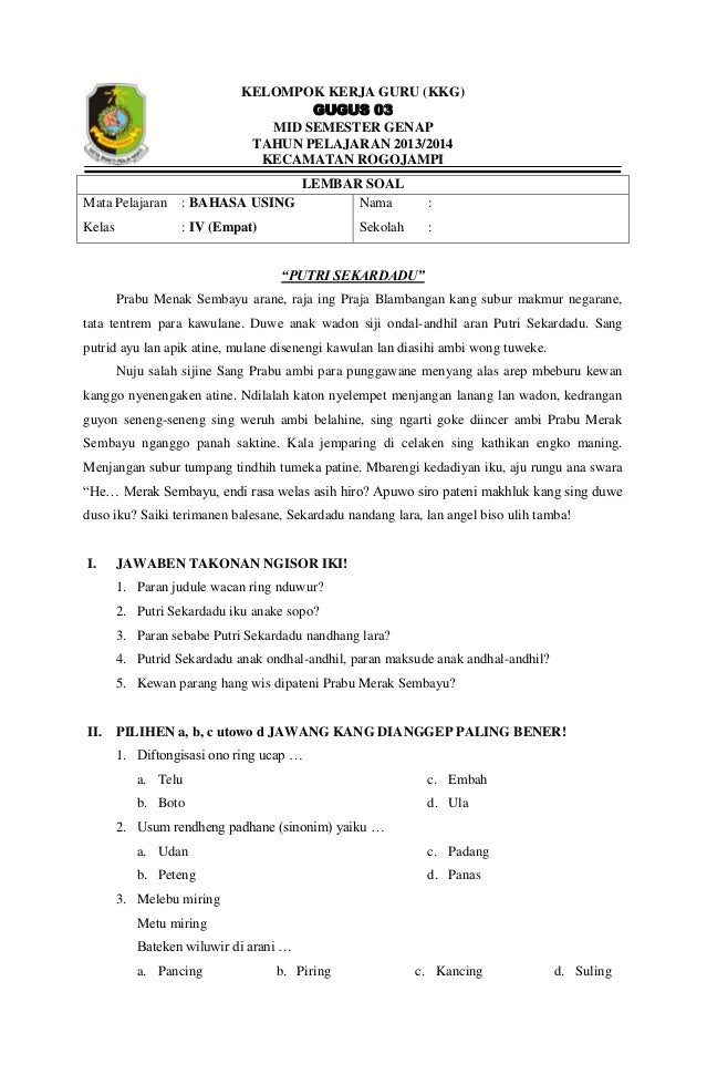 Bahasa Using Kelas Iv Semester Genap