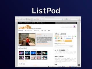 ListPod
 