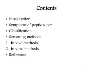 screening of antiulcer agents | PPTX