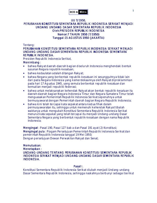 Uu 07 1950 Uuds Uu 07 1950 Uuds