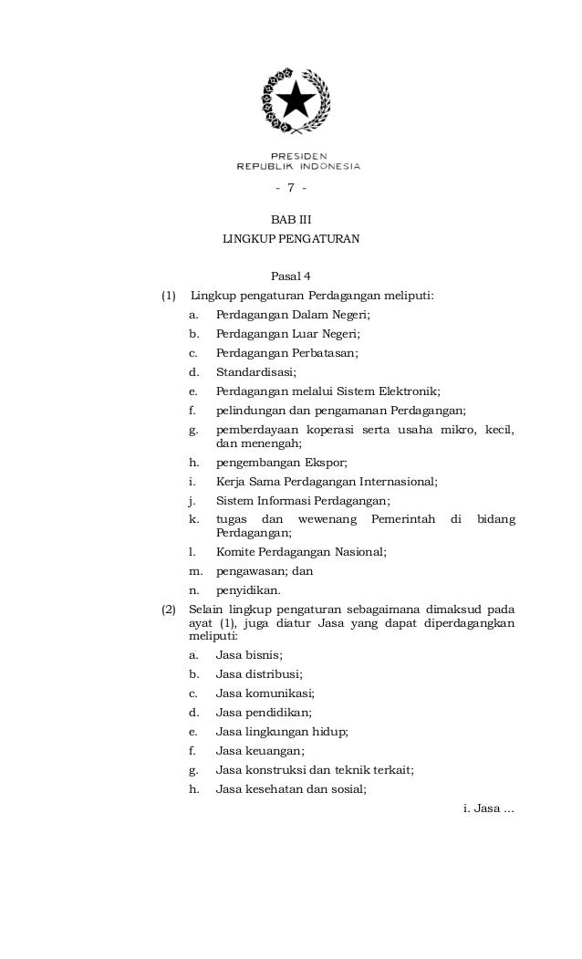 Sistem komunikasi lantai perdagangan