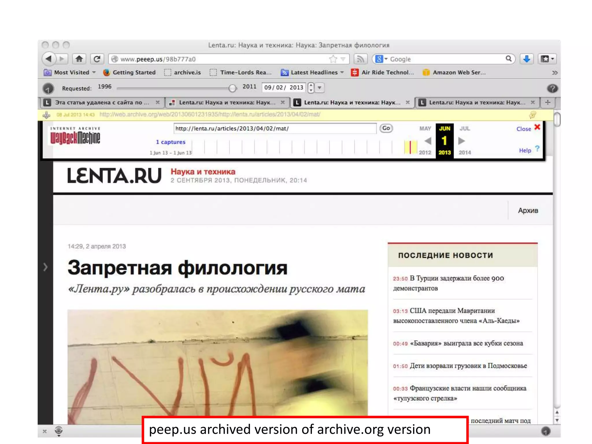 peep.us archived version of archive.org version