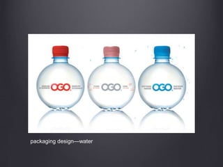 packaging design—water
 