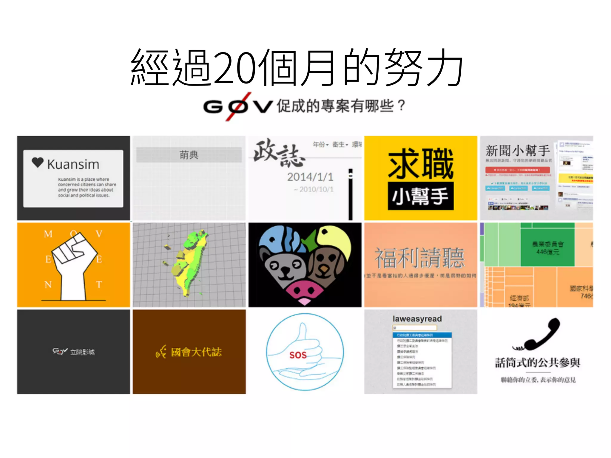 竤麕⦐剢涸⸗⸂ 
 