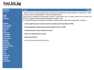 Fmi.hit.bg
 