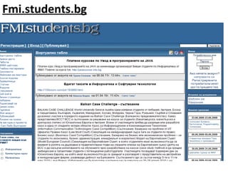 Fmi.students.bg
 