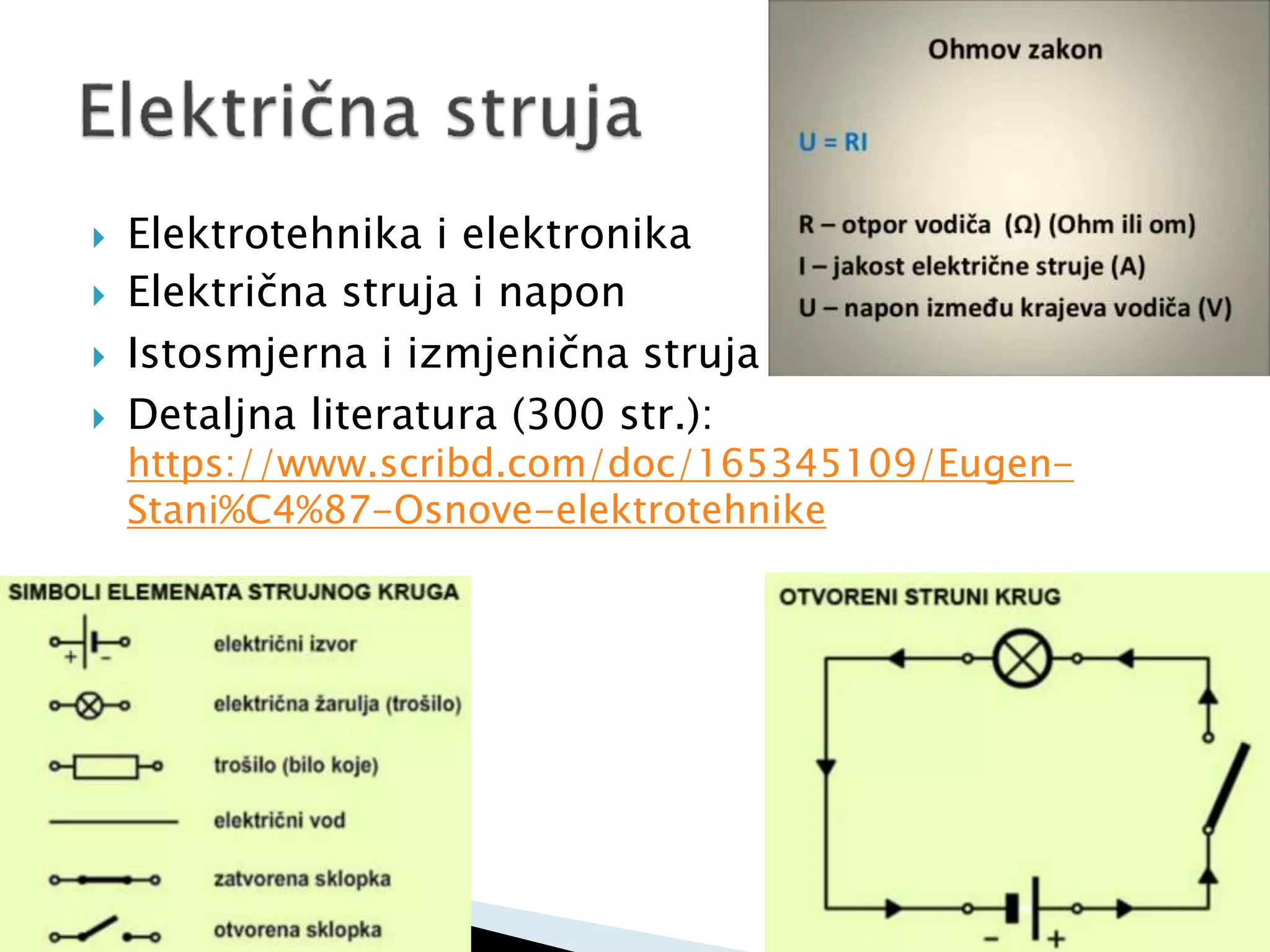 Uvod u elektrotehniku i elektroniku | PPTX