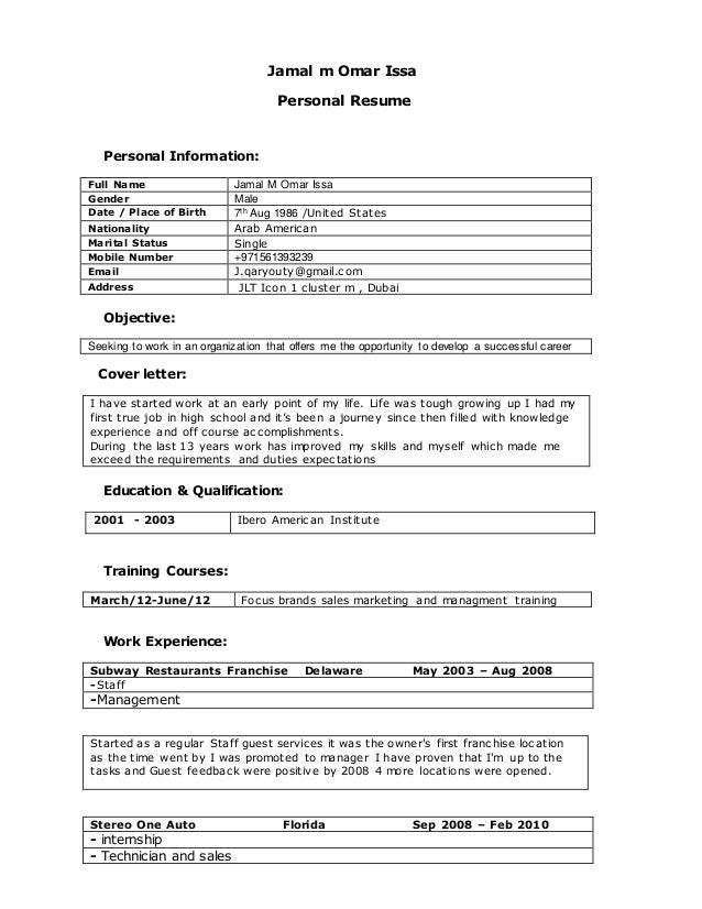my personal resumes