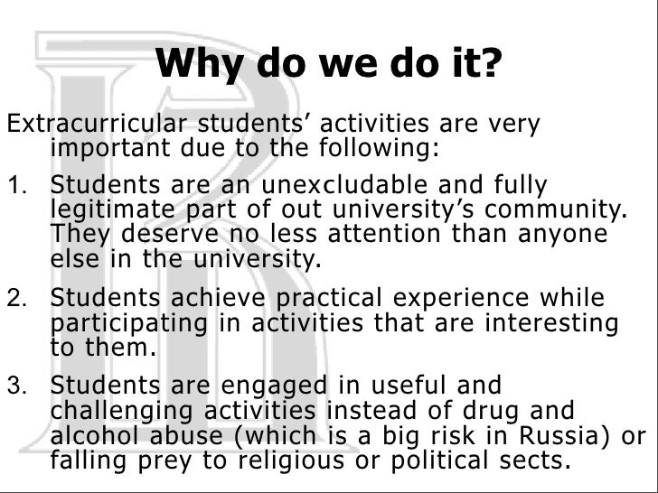 Extracurricular activity essay