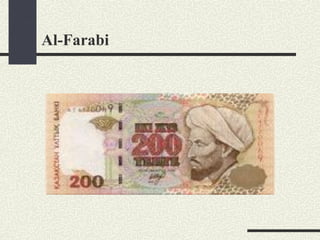 Al-Farabi
 