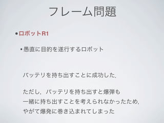 •       R1

    •
 