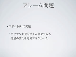 •       R1

    •
 