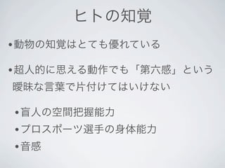 •
•


 •
 •
 •
 