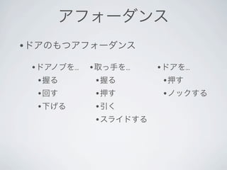 •
    •       ...   •       ...   •       ...
        •             •             •
        •             •             •
        •             •
                      •
 