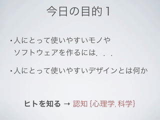 •



•




    →   ,
 