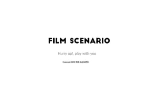 PLAY WITH YOU