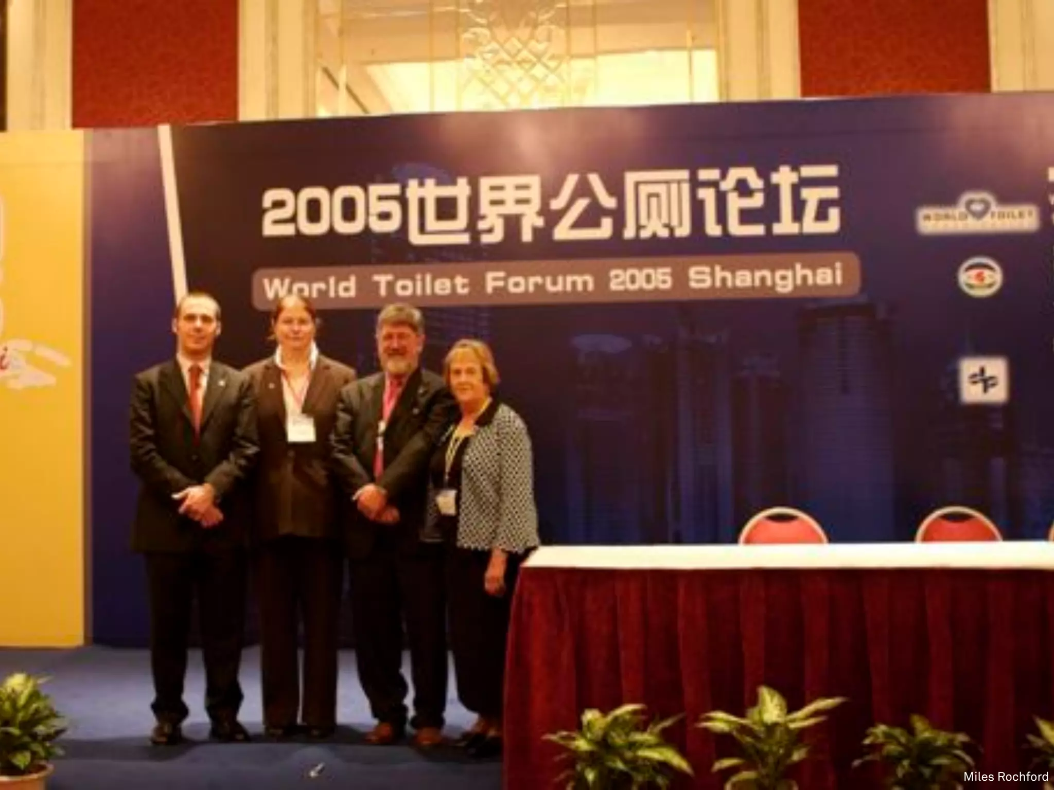 Designing for the rest of the world