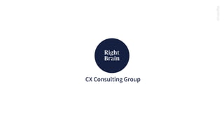 UX Discovery_Metaverse_RightBrain_Seminar