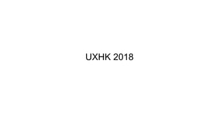 UXHK 2018
