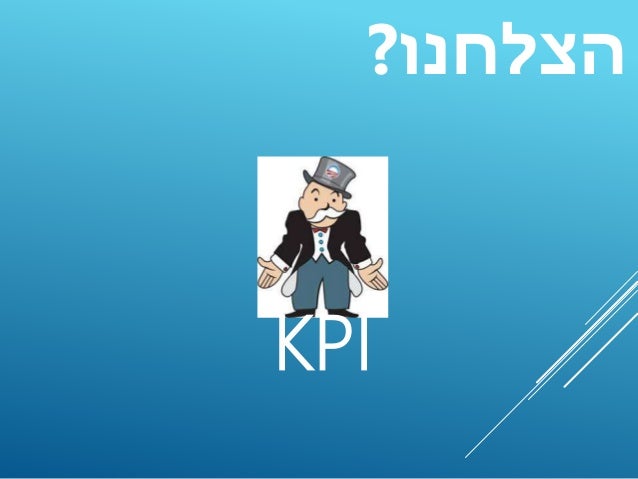 UXI Summit - Innovation that Delivers Results