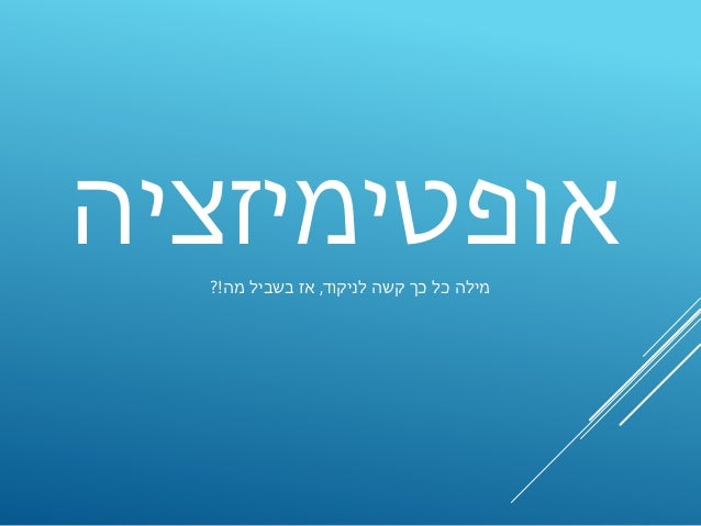 UXI Summit - Innovation that Delivers Results